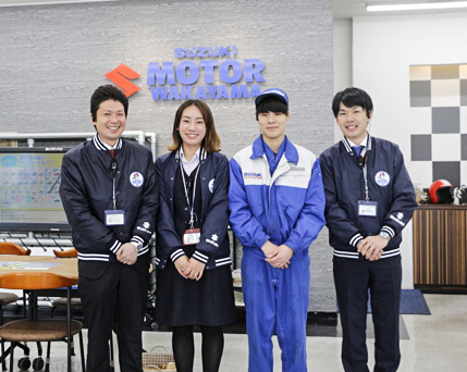 株式会社スズキモーター和歌山 さくらノート