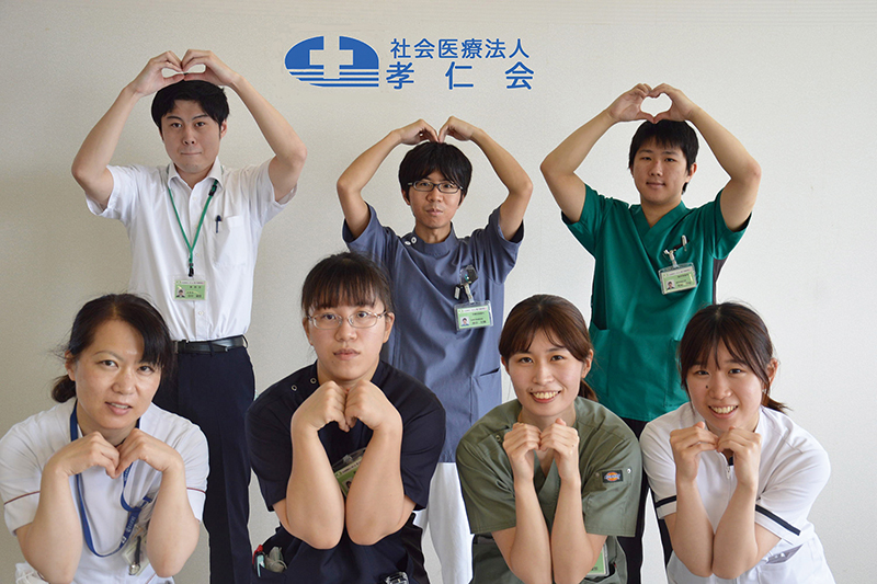 孝仁会